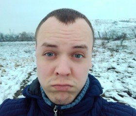 Сергей, 29 лет, Селидове