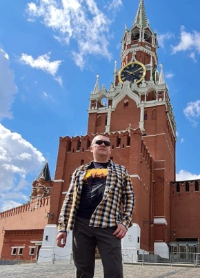 Evgeniy, 48, Russia, Ulan-Ude