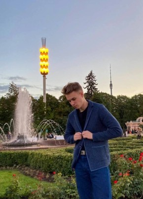 Владислав, 21, Россия, Владимир