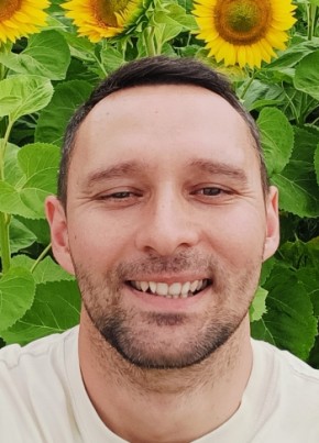 СЕРГЕЙ из Бирска 34 года