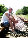 Максим, 36 лет, Луганськ