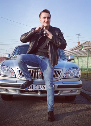 Виктор, 26, Україна, Кременчук