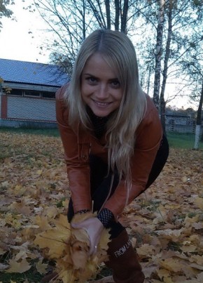 Юлия, 36, Россия, Клетня