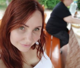 Ирина, 48 лет, Черноморский