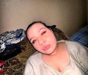 Angelina, 18, Moscow