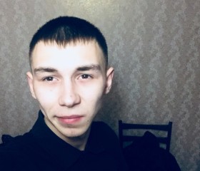 Владимир, 26 лет, Цимлянск
