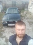 Сергей, 39 лет, Новомосковськ