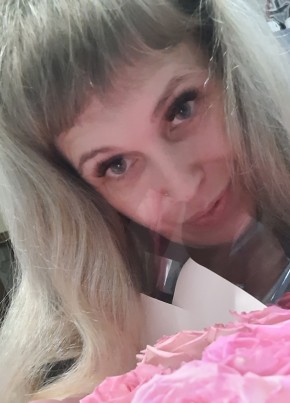 Ольга из Екатеринбурга 45 лет