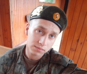 VADIK, 24 года, Рязань