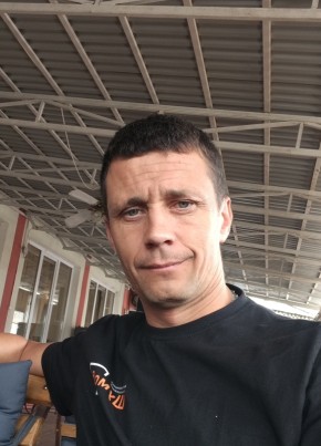 Александр из Трубчевска 39 лет