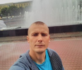 Андрей, 39 лет, Магнитогорск