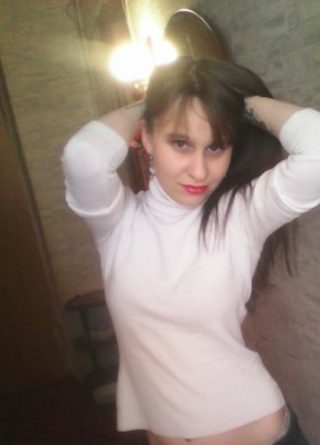Мадина, 34, Россия, Щёлково