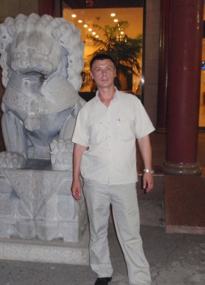 Сергей, 51, Україна, Полтава