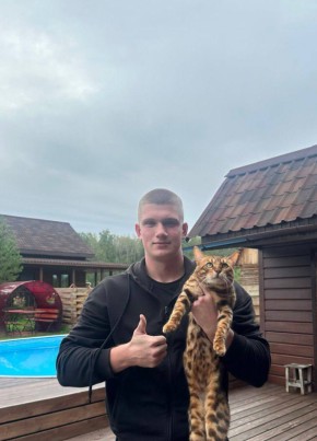 Vlad, 20, Russia, Chelyabinsk