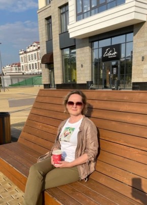 Евгения, 54, Россия, Екатеринбург