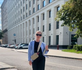 Olga Orlova, 29, Voronezh