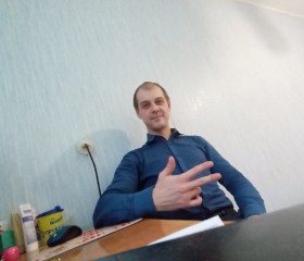 Евгений, 31 год, Первоуральск