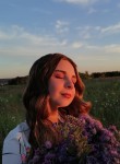 Дарья - Калуга
