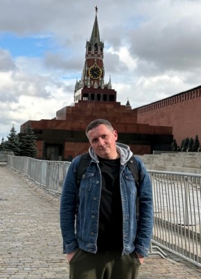павел