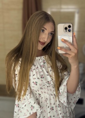 Диана из Калининграда 27 лет