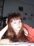 Александра, 29 лет