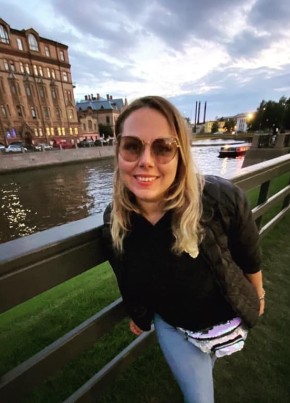 Варвара, 37, Россия, Николаевка