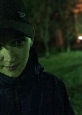 Михаил, 25, Россия, Екатеринбург