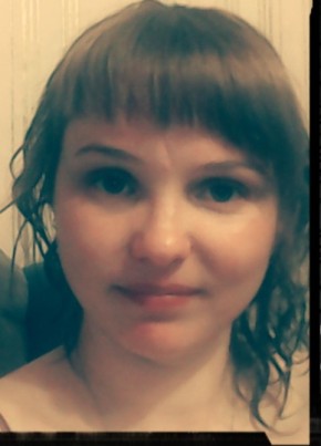Ксения, 35, Россия, Байкалово
