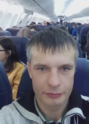 Евгений из Улан-Удэ 43 года