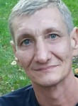 Константин, 49 лет, Москва