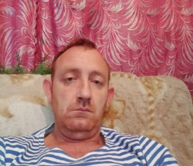 Александр, 45 лет, Бишкек