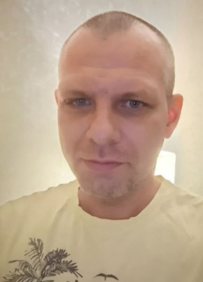 Ivan, 23, Russia, Moscow