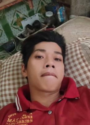 Dũng из Thành phố Hồ Chí Minh 25 лет