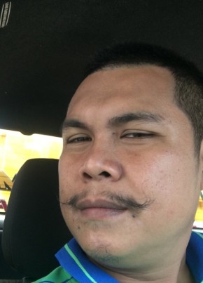 ปอนด์, 34, ราชอาณาจักรไทย, จันทบุรี