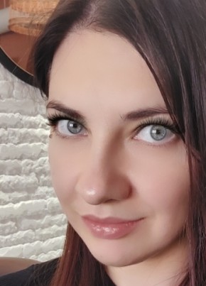 Людмила, 33, Россия, Улан-Удэ