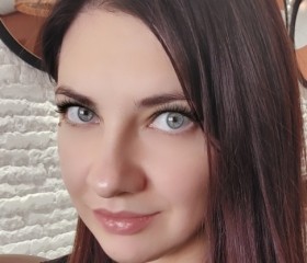 Людмила, 33 года, Улан-Удэ