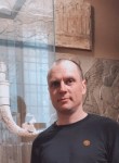 Евгений, 41 год, Кимры