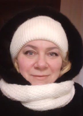 Елена, 48, Россия, Нижневартовск