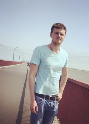 vladyslav, 29, Україна, Білгород-Дністровський