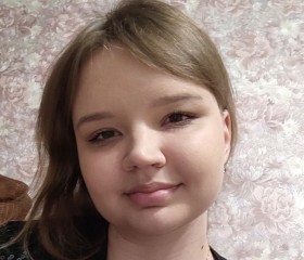 Алина, 21 год, Нижний Новгород