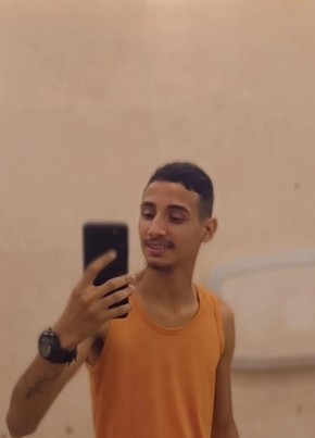 Gabrieel из Rio de Janeiro 23 года