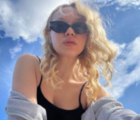 Anya, 24, Baku