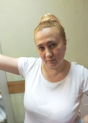 Katrin, 45, Україна, Арбузинка