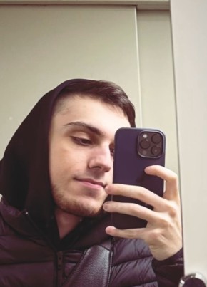 Адик