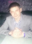 Алексей, 33 года, Нерюнгри
