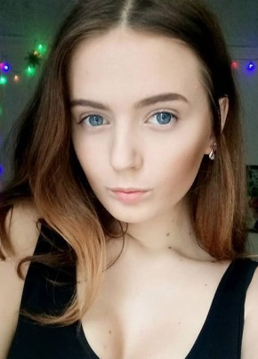 Аделина, 23, Україна, Черкаси