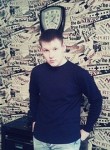 Василий, 31 год, Томск