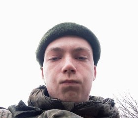 Александр, 20 лет, Томск