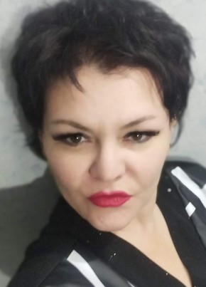 Natalya, 36, Russia, Irkutsk