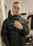 Denis, 22 года, Казань